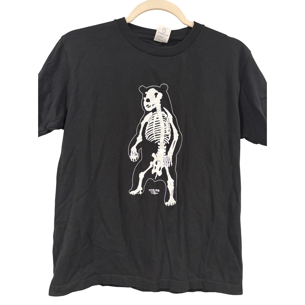 Official Mori Chack Gloomy Bear Skeleton X-Ray Graphic Tee Japanese Import Men S